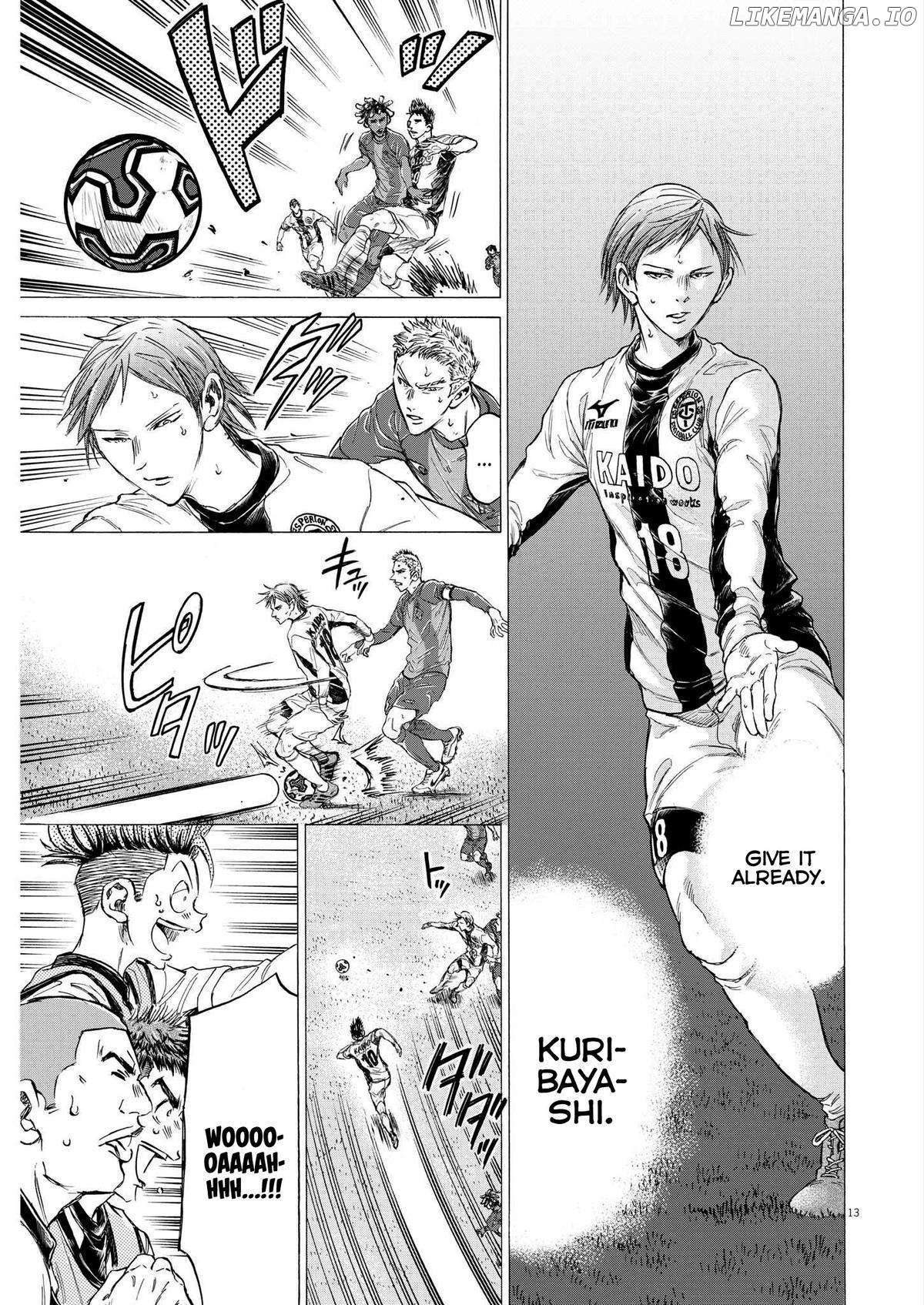 Ao Ashi, Chapter 357 image 13